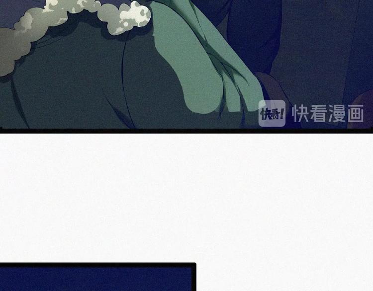 第3话 劫后余生！28