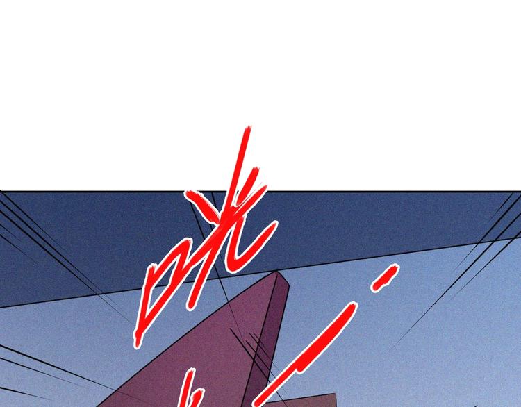 第29话剑舞云端！53