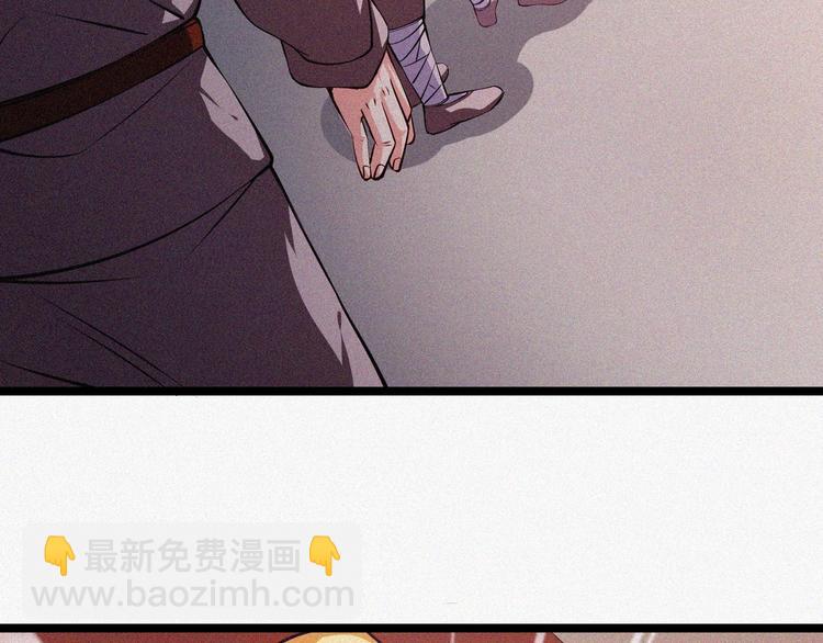 第15话 新的开始！93