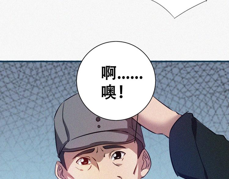 第19话 新教官17