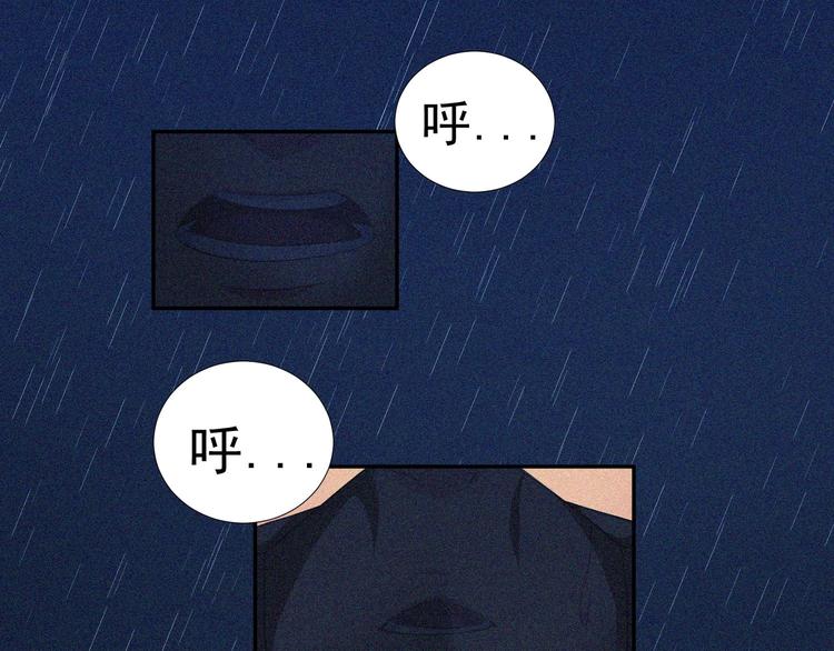 第27话 黑云压城53