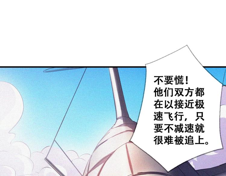 第26话 毕业31