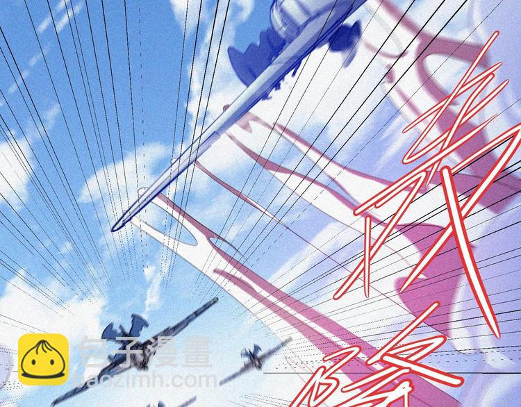 第23话 北方的老师137