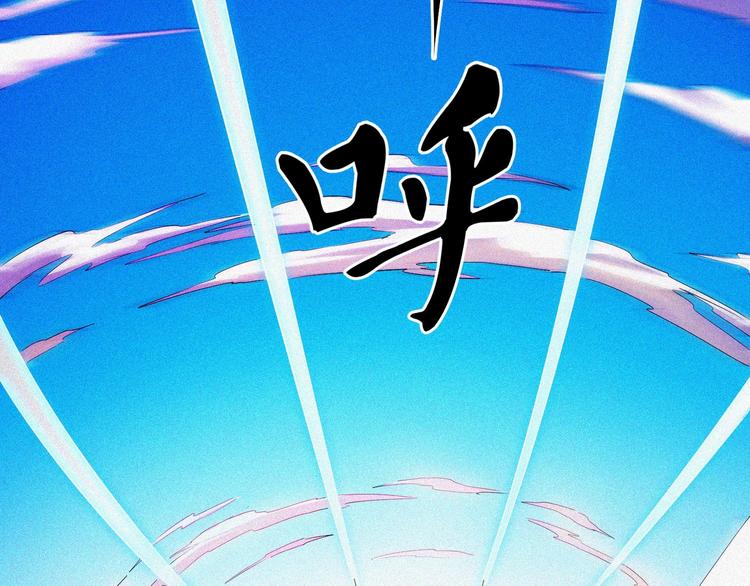 第32话 决战的序幕116