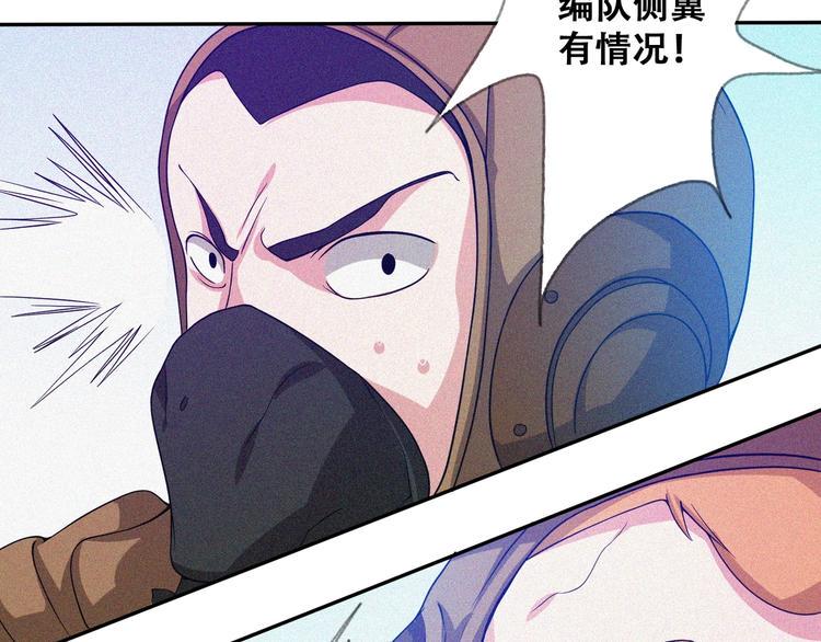 第26话 毕业15
