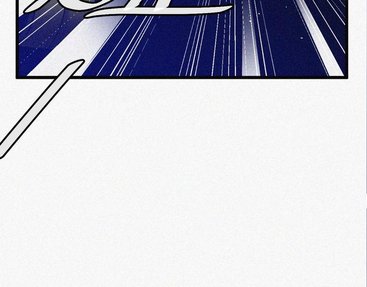 第2话  噩梦的开始112
