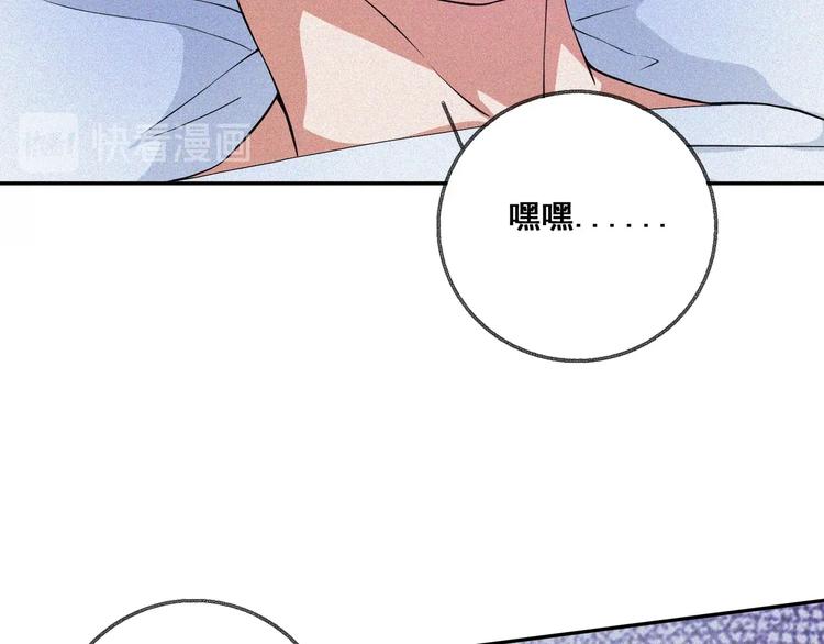 第29话剑舞云端！68