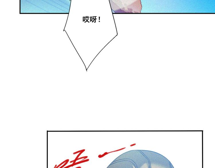 第33话 长空谢幕36