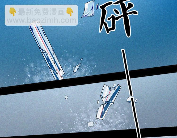 第28话 逆流而上41