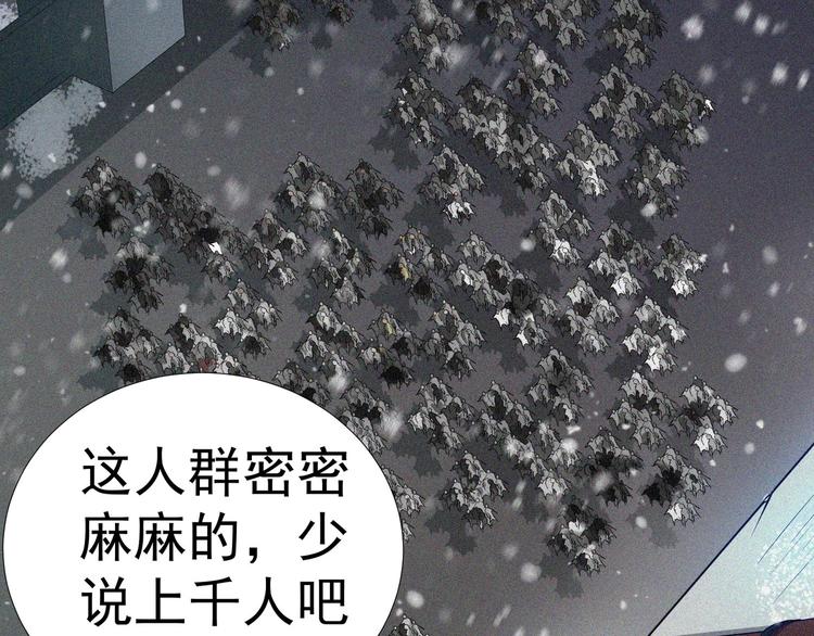 第18话 初战58