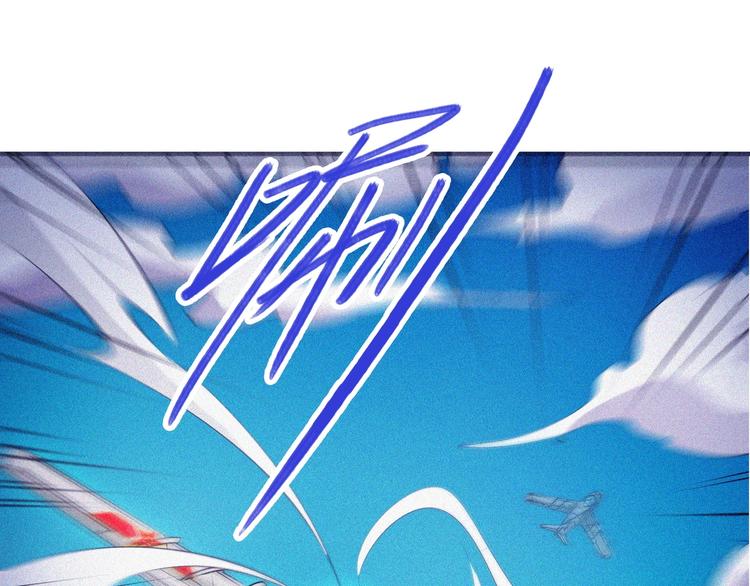 第26话 毕业163