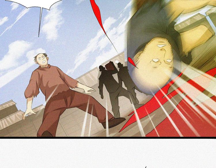 第16话 一飞冲天！90