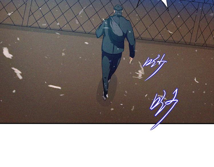第22话 起飞！86