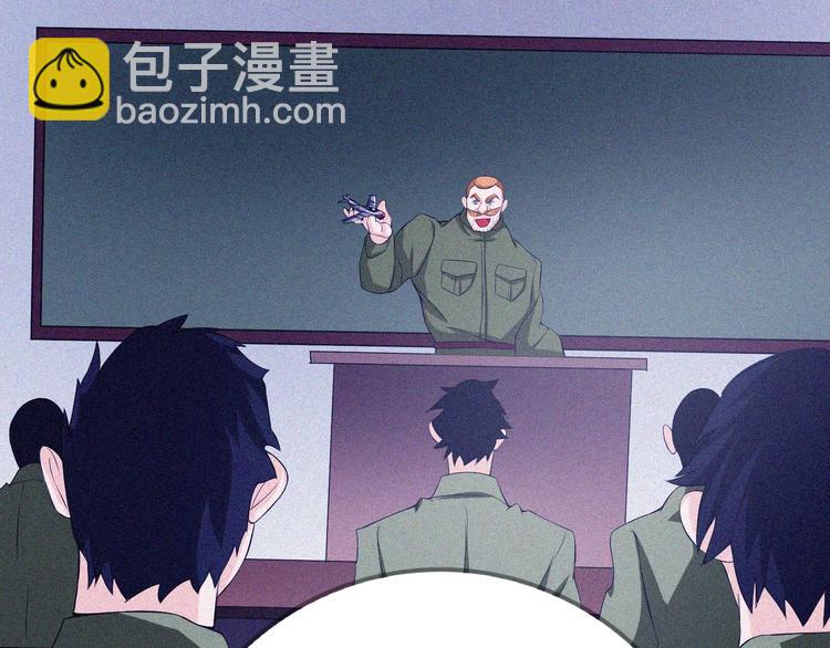 第24话 魔鬼周！58