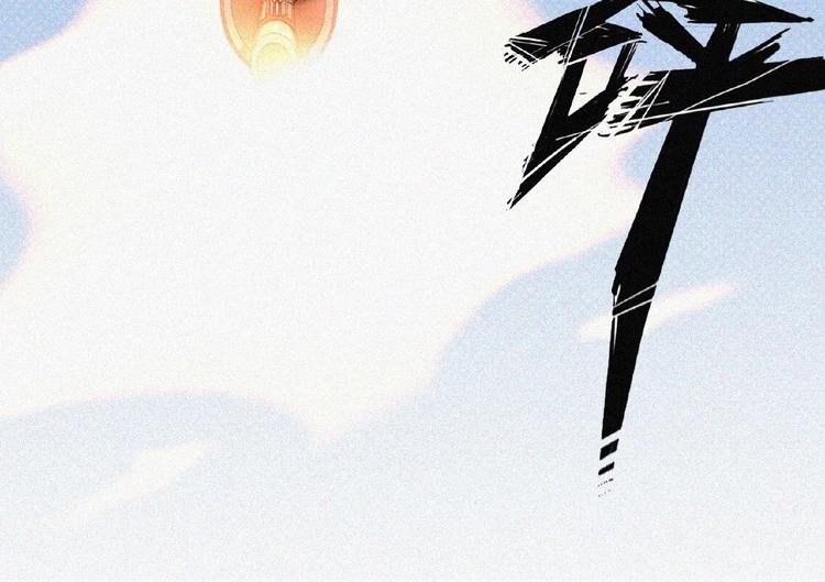 第8话 起义时刻！56