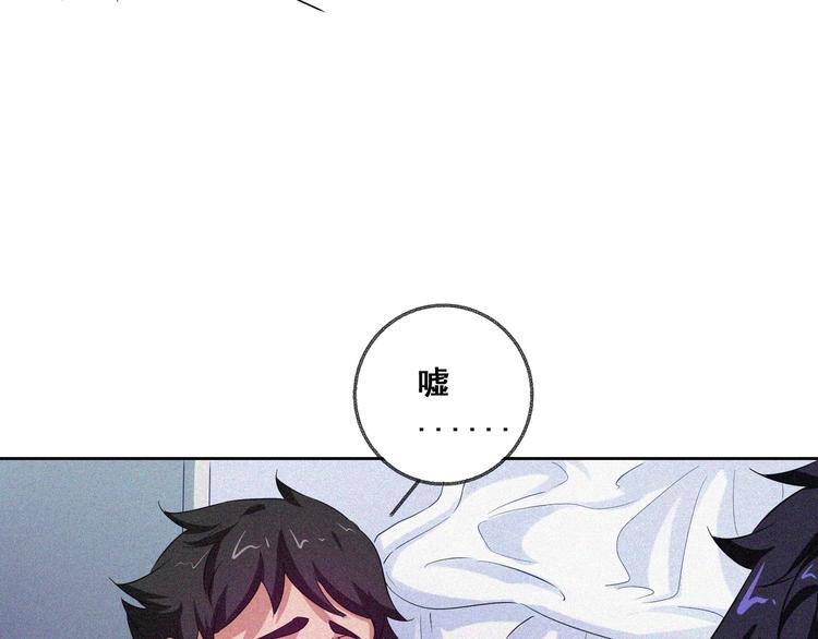 第29话剑舞云端！57