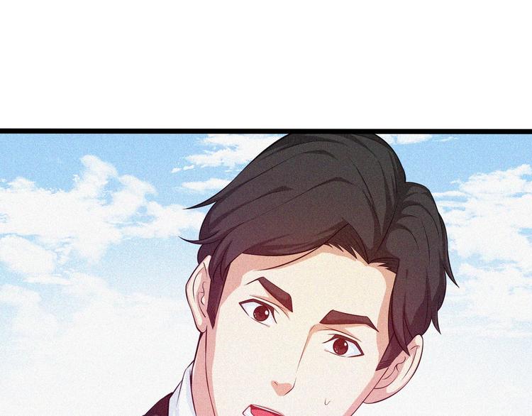 第20话 黎明之前86