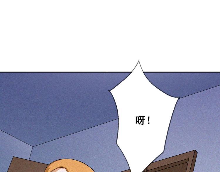 第29话剑舞云端！72