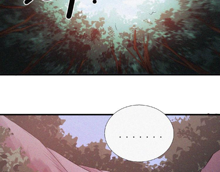 第9话 归途58