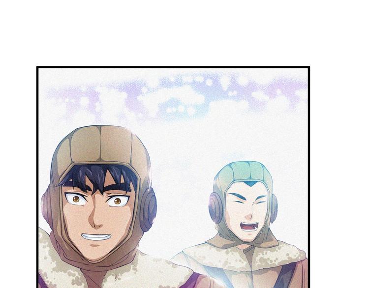 第29话剑舞云端！204