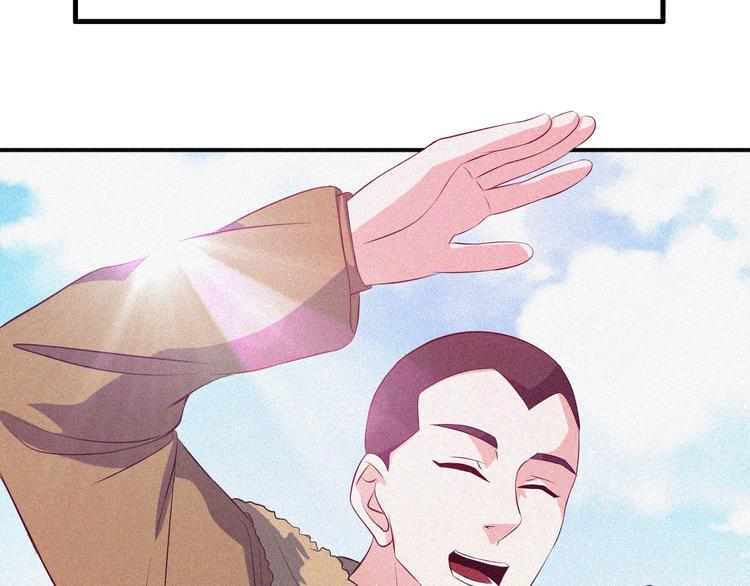 第34话 终章:前路167