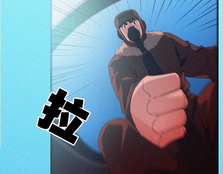 第32话 决战的序幕150
