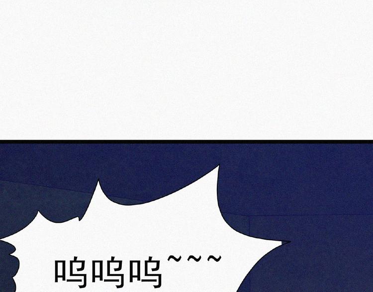 第3话 劫后余生！33