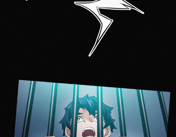 第14话 老师的过去！6