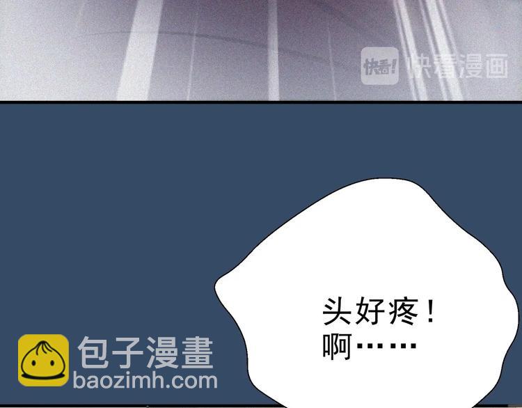 第34话 终章:前路20