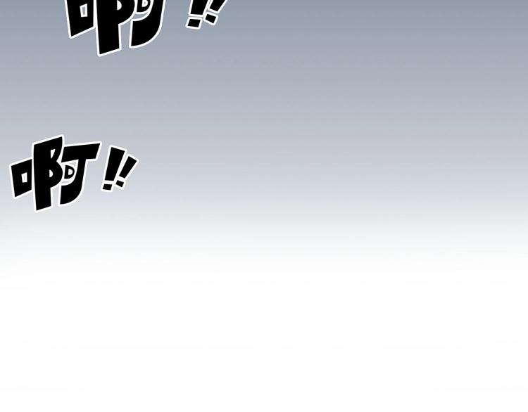 第34话 终章:前路96