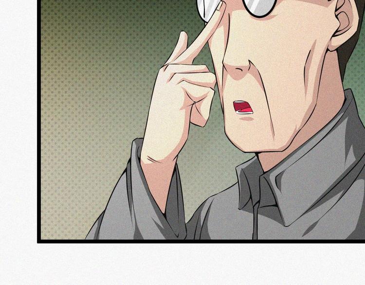 第15话 新的开始！22