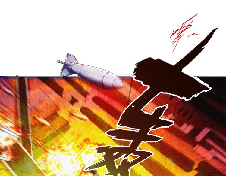 第32话 决战的序幕29