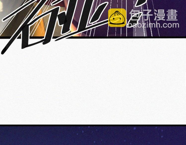 第2话  噩梦的开始73