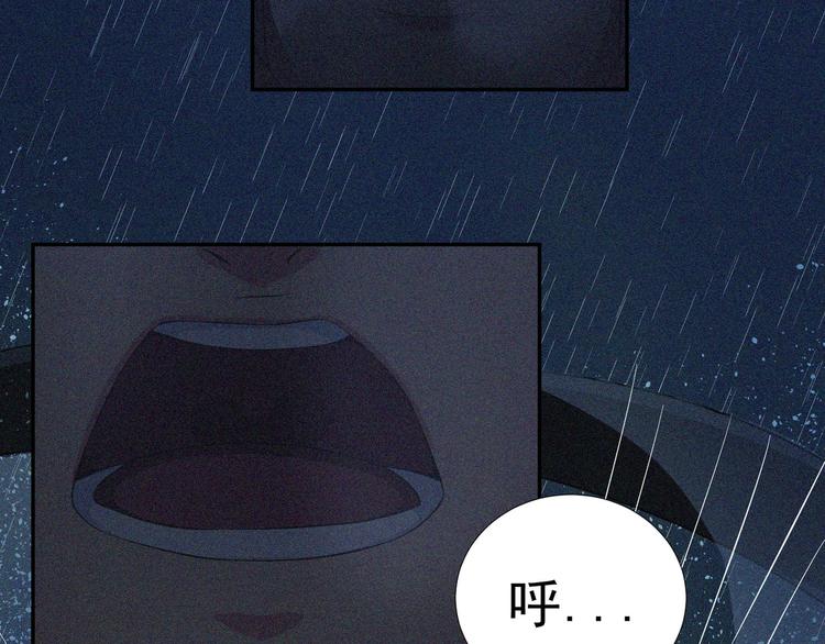 第27话 黑云压城54