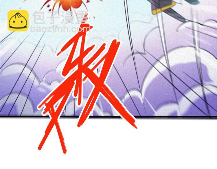 第26话 毕业146