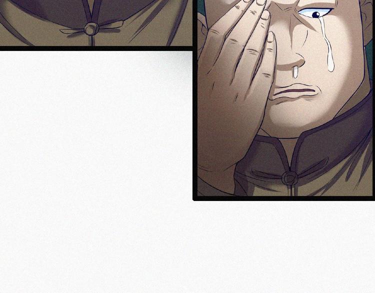 第3话 劫后余生！30