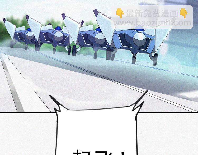 第34话 终章:前路179