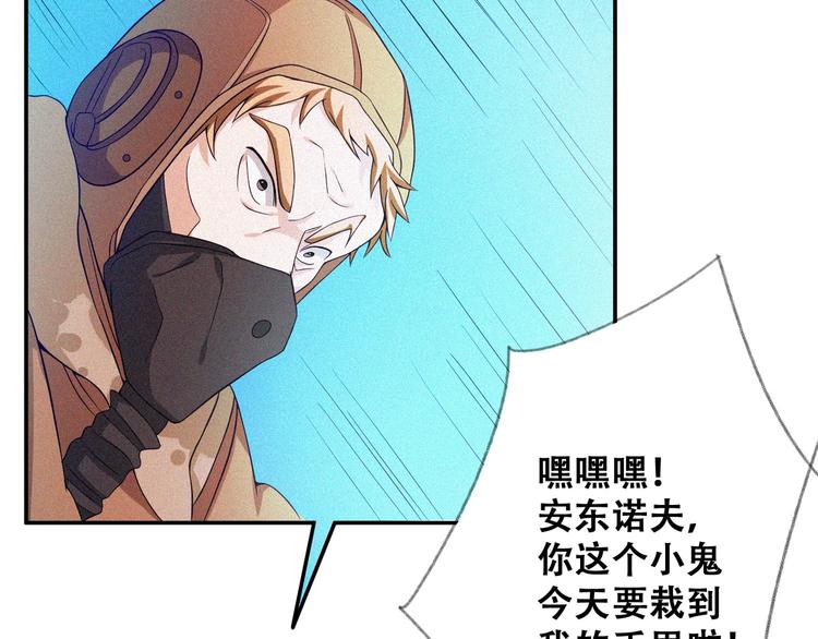 第26话 毕业47