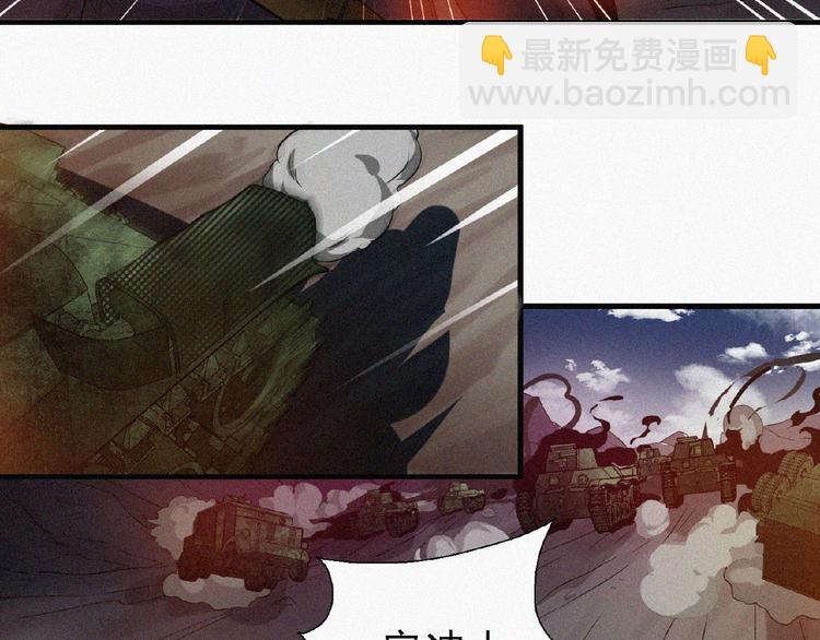 第8话 起义时刻！132