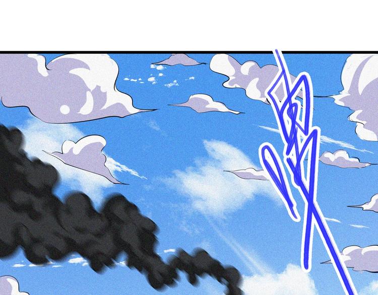 第25话 雏鹰展翅！90