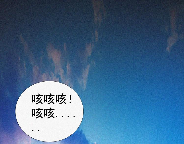 第17话 雏鹰展翅！44
