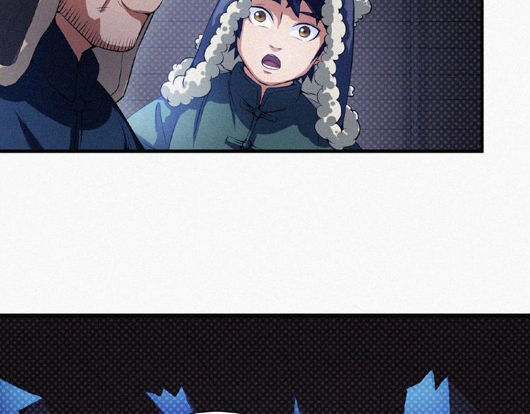 第7话 长夜将尽59