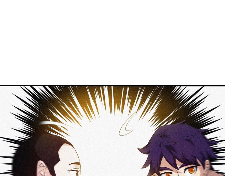第32话 决战的序幕78