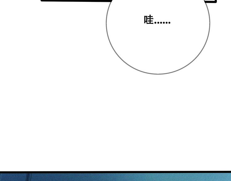 第25话 雏鹰展翅！7