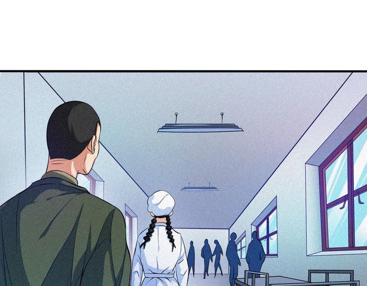 第28话 逆流而上75
