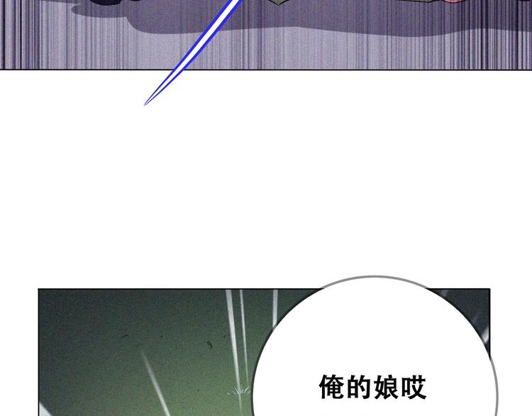 第24话 魔鬼周！46