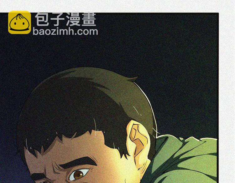 第1话 雪夜逢凶20