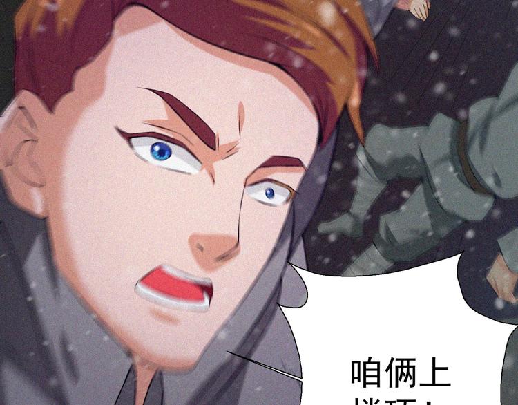第18话 初战42