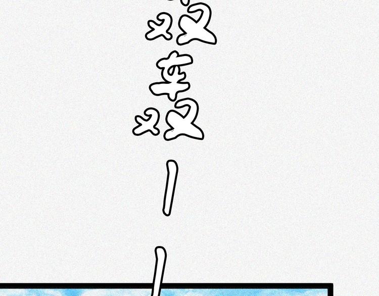 第18话 初战134