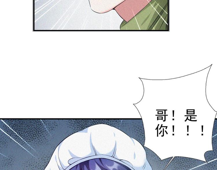 第28话 逆流而上51